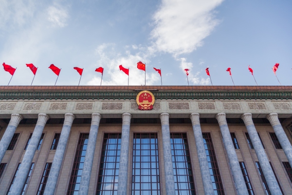 Beijing court rules bitcoin mining contract ‘void – TechCrunch